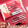 Set de Lápices de Color Verdadero para Exámenes de Posgrado, Exámenes Nacionales y Exámenes Públicos - Set de Papelería con Lápiz 2B para Cet-4/6 y Relleno de Hojas de Respuestas para Exámenes Basados en Computadora