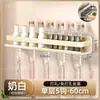 Estante de Cocina sin Taladro Transfronterizo Estante de Almacenamiento de Productos de Condimentos para el Hogar Estante de Almacenamiento Multifuncional Montado en la Pared con Gancho