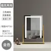 Espejo de Maquillaje Cuadrado Iluminado Más Vendido de Amazon con Atenuación Continua, Espejo de Maquillaje Inteligente con Luces, Venta al por Mayor