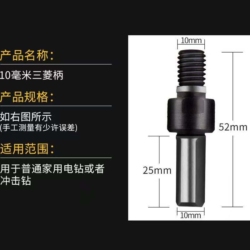 103a010b4920365f663c0d6fd225a7