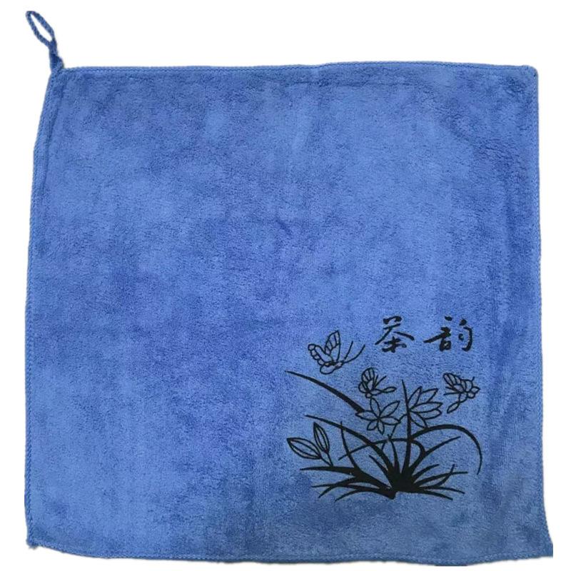茶巾 中蓝色