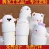 Suministro 383 cubierta de labial de goma blanda de dibujos animados cubierta de silicona para brillo de labios infantil cubierta protectora creativa para labiales cosméticos Guangdong