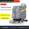 Máquina de lavar piso Royalstar Rs-D3 Hand Push Factory Workshop Shopping Mall Máquina de esfregar piso Industrial Comercial Varredora elétrica