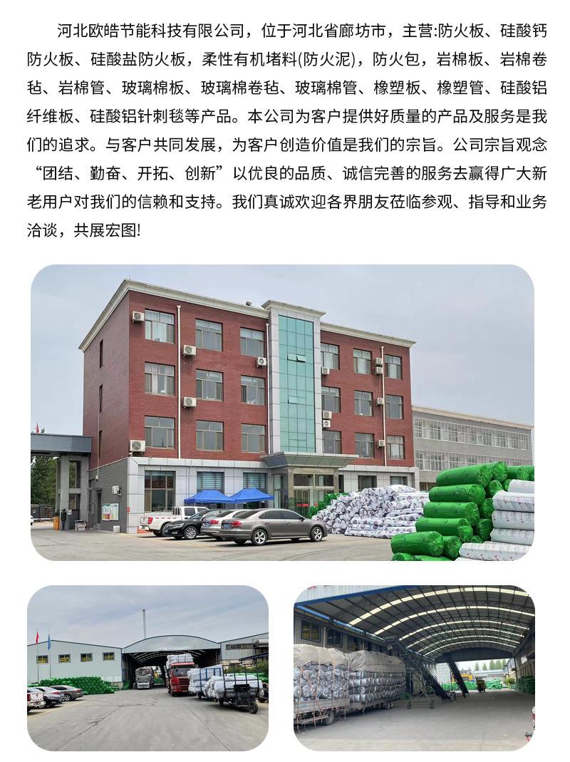 详情页_04.jpg