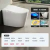 Inodoro Inteligente para el Hogar con Descarga Automática al Tacto del Pie, Inodoro Integrado Eléctrico Estilo Hotel con Tapa abatible Controlado por Voz