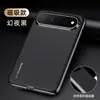 Nova capa de celular Huawei PuraX View em couro texturizado galvanizado, couro liso, magnética, com toque premium e proteção contra quedas
