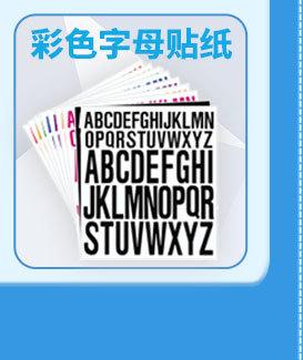 关联模版纵3_07.jpg