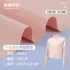 Tela Lisa Elástica en Cuatro Direcciones 75D Mate 128g Poliéster-Spandex Tela Refrescante con Protección Solar Elástica Repelente al Agua Tela para Cortavientos