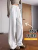 Pantalones Deportivos de Pierna Recta para Personas Bajas Mujer 2026 Nuevo Primavera/Otoño Versión Estrecha Casual de Longitud Completa Pierna Ancha Invierno/Otoño Con Felpa