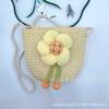 Bolsa de Concha Hecha a Mano con Flores de Dibujos Animados Transfronteriza, Bolsa Tejida de Girasol para Niños, Bolso de Paja Casual para Hombro de Viaje