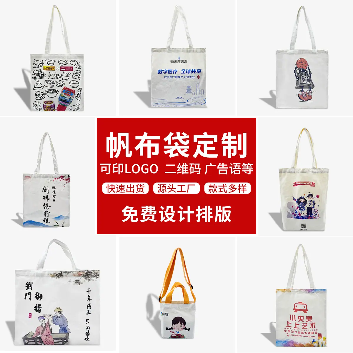 93094e6260b51a946fc3d804d58b23