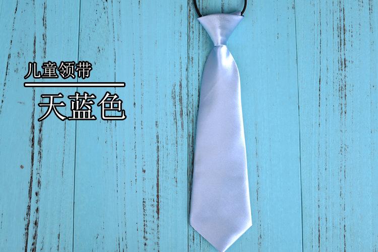 浅天蓝色