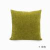 Fábrica de Comercio Exterior Deseo Funda de Almohada Más Vendida Color Sólido Cojín para Sofá Sala de Estar Dormitorio Cojín Simple Cama Mesita de Noche Lumbar