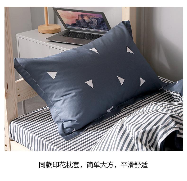 详情图(16)