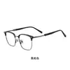 Gafas Danyang Montura de Titanio Gafas para Miopía Montura Grande Gafas de Moda para Hombre Se Puede Equipar con Miopía Luz Azul Anti-Luz Azul Al Por Mayor Mp402
