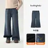 Pudding Haru Roupa de Outono Meninas Roupas Infantis Calça Estilosa Outono 2026 Novo Estilo Crianças Jeans Versátil Plus Veludo