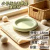 Cuenco circular de cerámica de color crema con esmalte interior para mascotas (perros pequeños y gatos), cuenco bajo para gatos, cuenco de comida, en stock para ventas transfronterizas