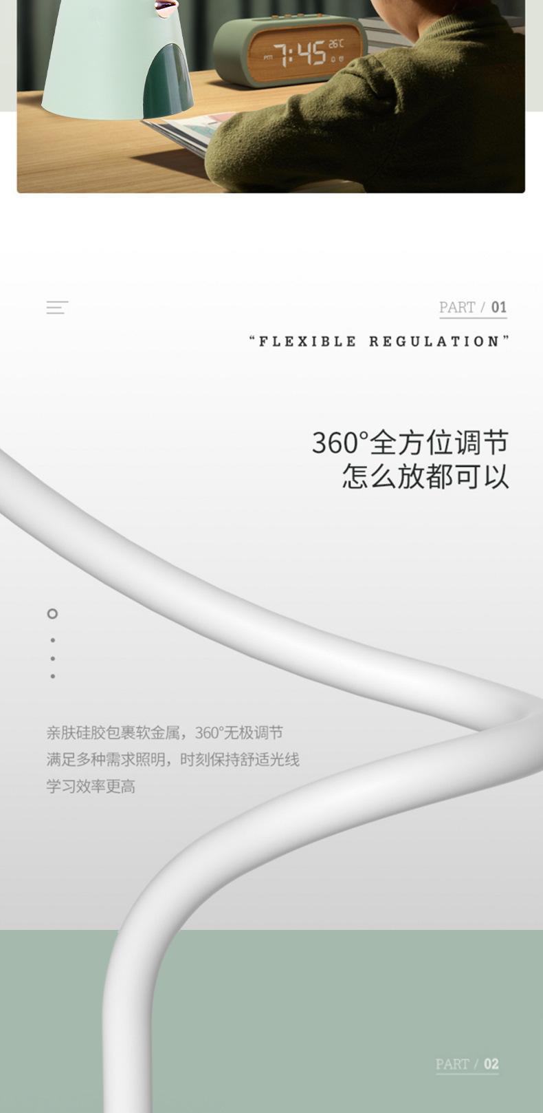 未标题-1_12.jpg