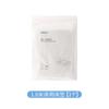 Funda de Cama Cubierta Antipolvo Sábana Bajera Desechable Sábana a Prueba de Suciedad Funda de Edredón Funda de Almohada Transparente Polvo Tela No Tejida Micro Paquete Medio Weiyan
