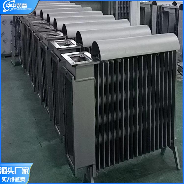 电热取暖器 华中08