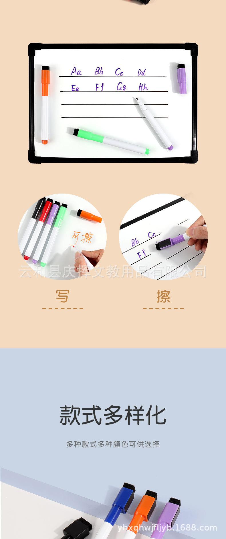 详情页_03.jpg