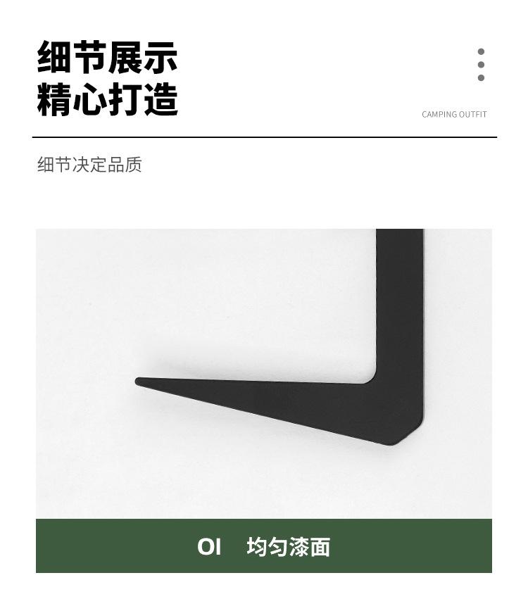双向置物挂钩_11.jpg