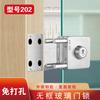 Cerradura de Piso para Puerta de Vidrio Perno de Piso para Puerta de Vidrio sin Marco Cerradura para Puerta de Vidrio sin Agujeros Cerradura para Puerta de Baño Perno de Cerradura para Puerta Simple