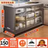 Estante de Almacenamiento para Cocina, Gabinete Lateral de Almacenamiento para Comedor de Pizarra de Pie, Banco de Trabajo Multifuncional, Gabinete de Almacenamiento Integrado Montado en la Pared