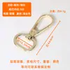 Correa de Bolsa Aleación de Zinc Hebilla para Perro Herrajes Gancho Placa Metálica Hebilla Colgante Chapado Giratorio de Tracción Gancho de Hardware para Cola Hebilla