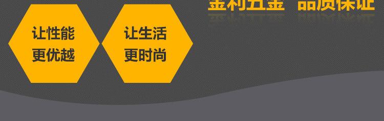 防爆合金石工凿_04