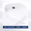 Camisa social masculina de alta qualidade, impecável e estilosa, fibra de bambu, com colarinho, manga longa, top casual simples para primavera e outono