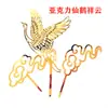 Grou Xiangyun Acrílico Grou Acrílico Grou Fênix Shoufu Acrílico Grou Aniversário do Velho Acrílico
