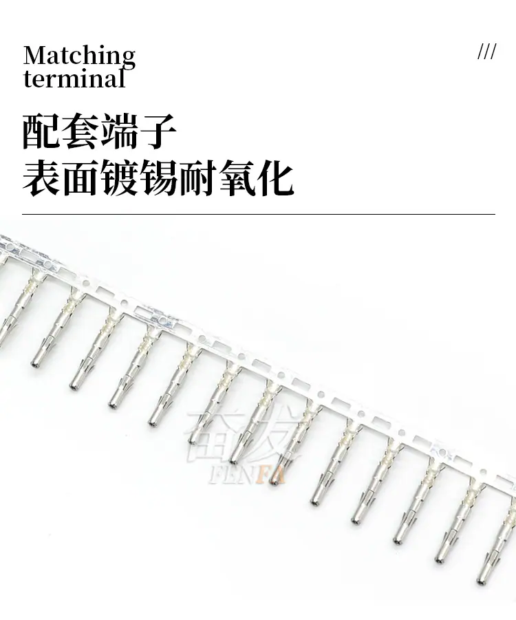 RS4-K12TY-AH-A黑色公母组合详情页_05.jpg