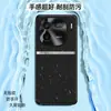 Adequado para capa de celular iQOO12pro, capa protetora completa anti-queda, acessório de celular, capa de celular em couro liso líquido