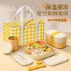 Bolsa de Almacenamiento para Picnic al Aire Libre, Bolsa Refrigeradora para Mantener Fresco en Camping, Bolsa para Lonchera de Gran Capacidad Extra, Bolsa de Hielo