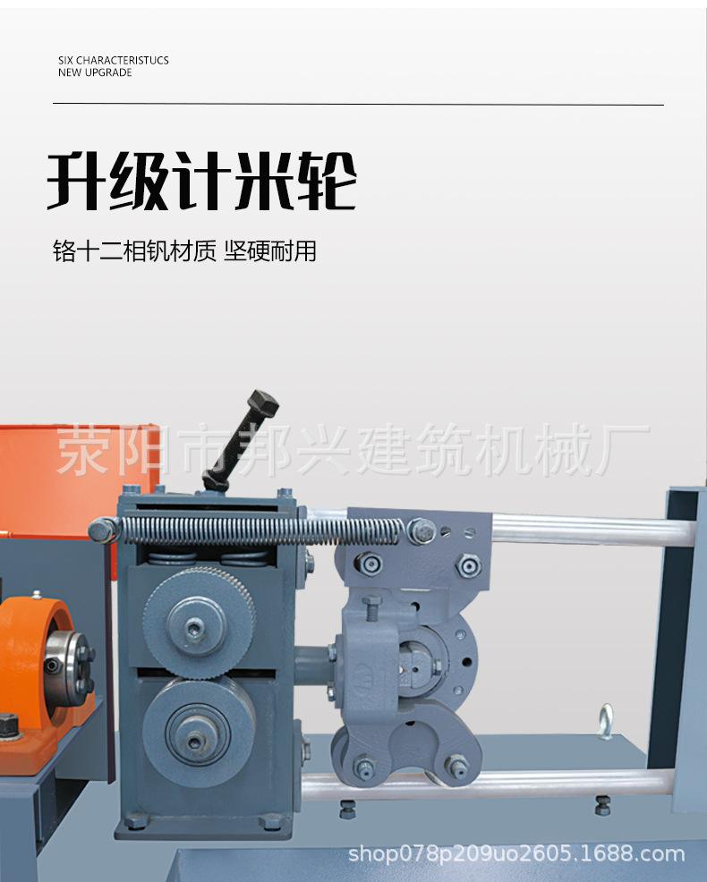 详情页_08.jpg