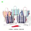 Bolsa Pequeña Cultural y Creativa de Taiwán Billetera para Monedas Billetera para Monedas de Malla Rayada de Colores Bolsa de Almacenamiento con Llavero