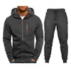 Suéter cárdigan deportivo casual de jacquard para hombre con capucha, conjunto del mismo color