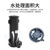 Areador de Tubo Areador Microporoso Puede Levantar el Tubo Areador Tubo de Membrana EPDM Tubo Areador Colgante Tratamiento de Aguas Residuales
