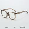 YC1203 Nuevo marco negro adelgazante para cara grande para hombres y mujeres, celebridad de Internet, gafas GM que se pueden graduar, marco de gafas decorativas con protección contra la luz azul