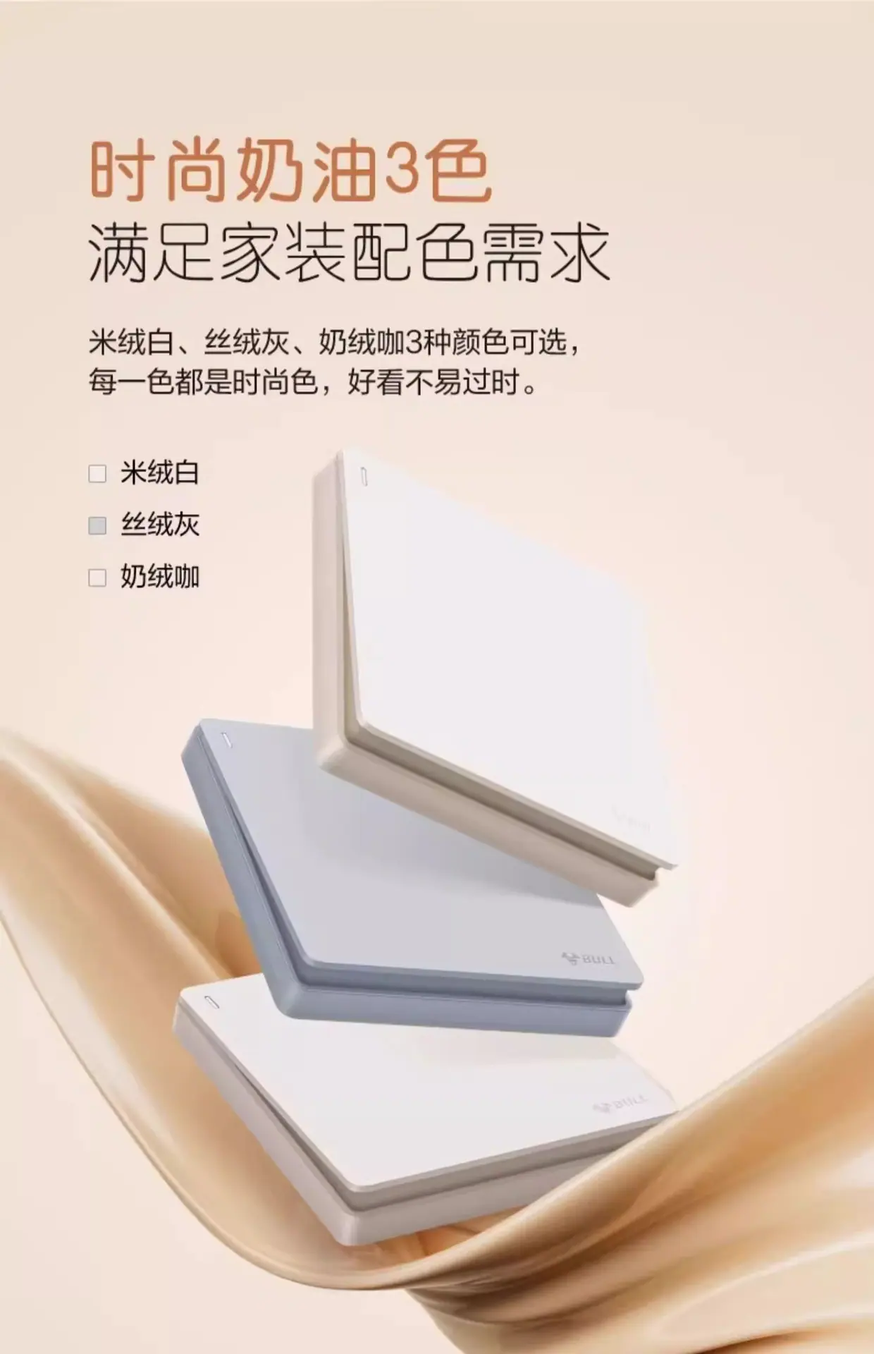 详情图_12_PC.jpg