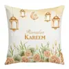 Funda de Almohada para Festival de Oriente Medio Estilo Lujo Ligero Moderno con Linterna, Castillo y Elementos Florales Impresión 2D Anti-Bordado Funda de Cojín para el Hogar