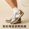Calcetines de Algodón Puro Artículo Caliente para Hombres y Mujeres, Calcetines de Pareja, Anti-Olor, Absorbentes de Sudor, Calcetines Deportivos para Correr, Todas las Estaciones Cortos, Medianos, Largos Calcetines Blancos