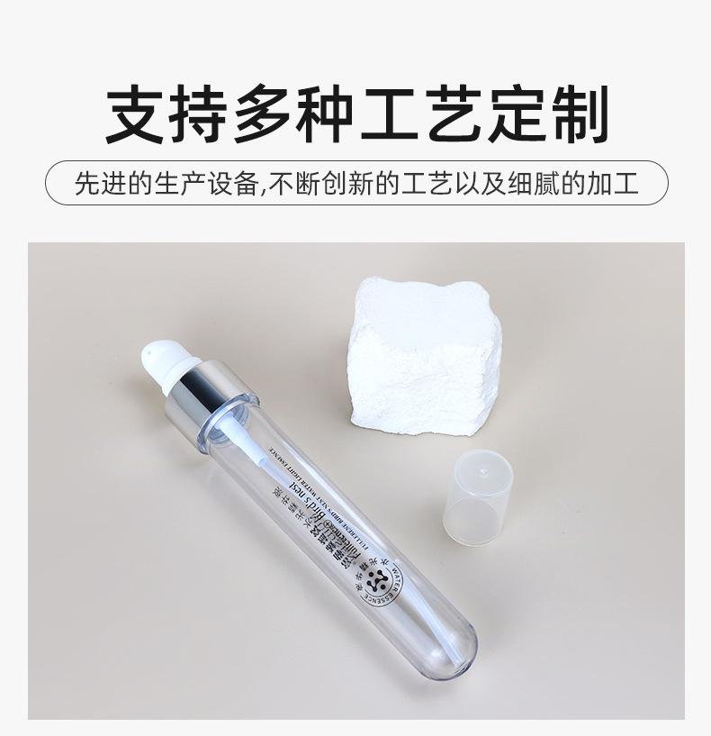 1店详情页_09.jpg