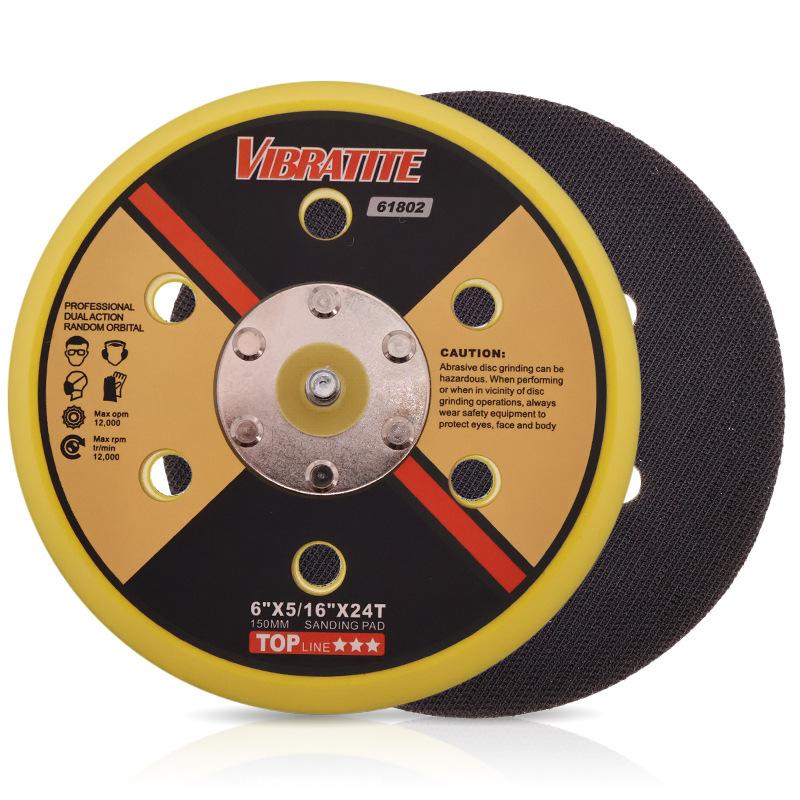 6寸6孔 5 16-24T粘扣托盘(VIB61802)2