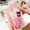 Neceser de viaje, bolsa de almacenamiento vertical, bolsa portátil impermeable para almacenamiento de cosméticos de hotel, almacenamiento de cepillo de dientes