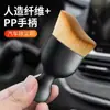 Cepillo de Limpieza para Interiores de Coche Cepillo de Cerdas Suaves Limpiador de Polvo para Salidas de Aire Cepillo para Eliminar Polvo Cepillo de Limpieza