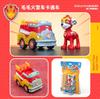 Llavero genuino del equipo Wangwang, colgante para mochila escolar, muñeco de dibujos animados, muñeco, coche, bicicleta, adornos para niños y niñas, venta al por mayor