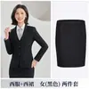 Roupas de Trabalho para Imobiliária Propriedade Mesmo Estilo Macacão Outono Feminino Terno de Negócios Azul Safira Conjunto de Terno Loja 4S Masculino