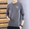 Sudadera gruesa de otoño e invierno para hombre, top informal de cuello redondo, chaqueta holgada, camiseta básica versátil, de manga larga y cálida